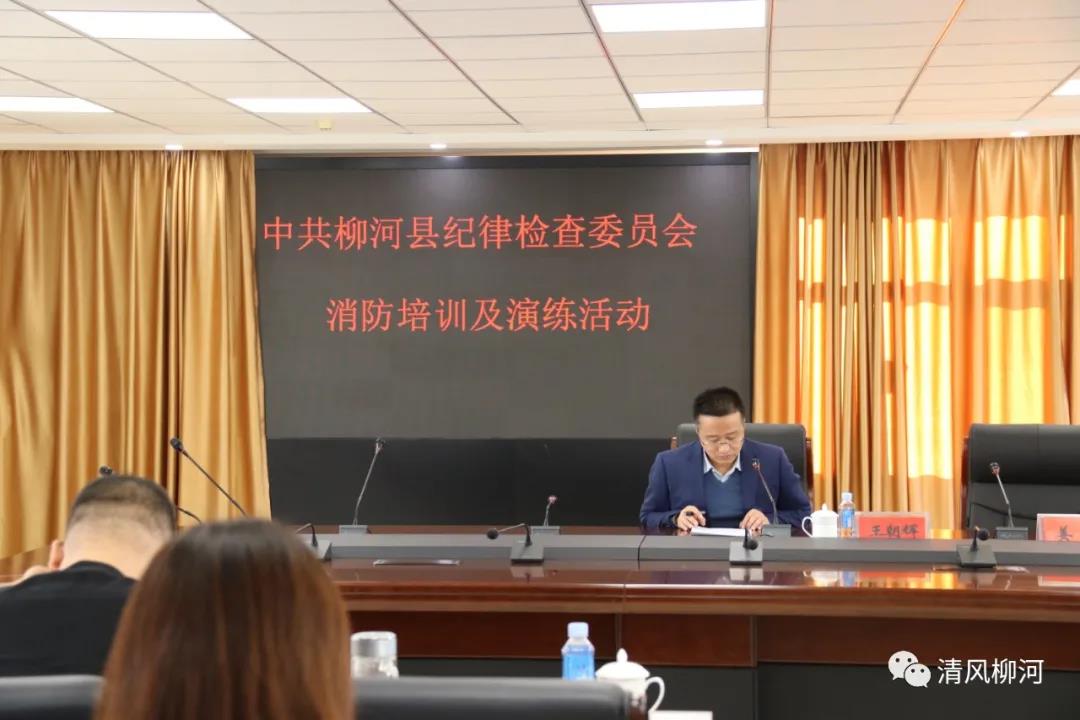 微信圖片_20201229085955.jpg